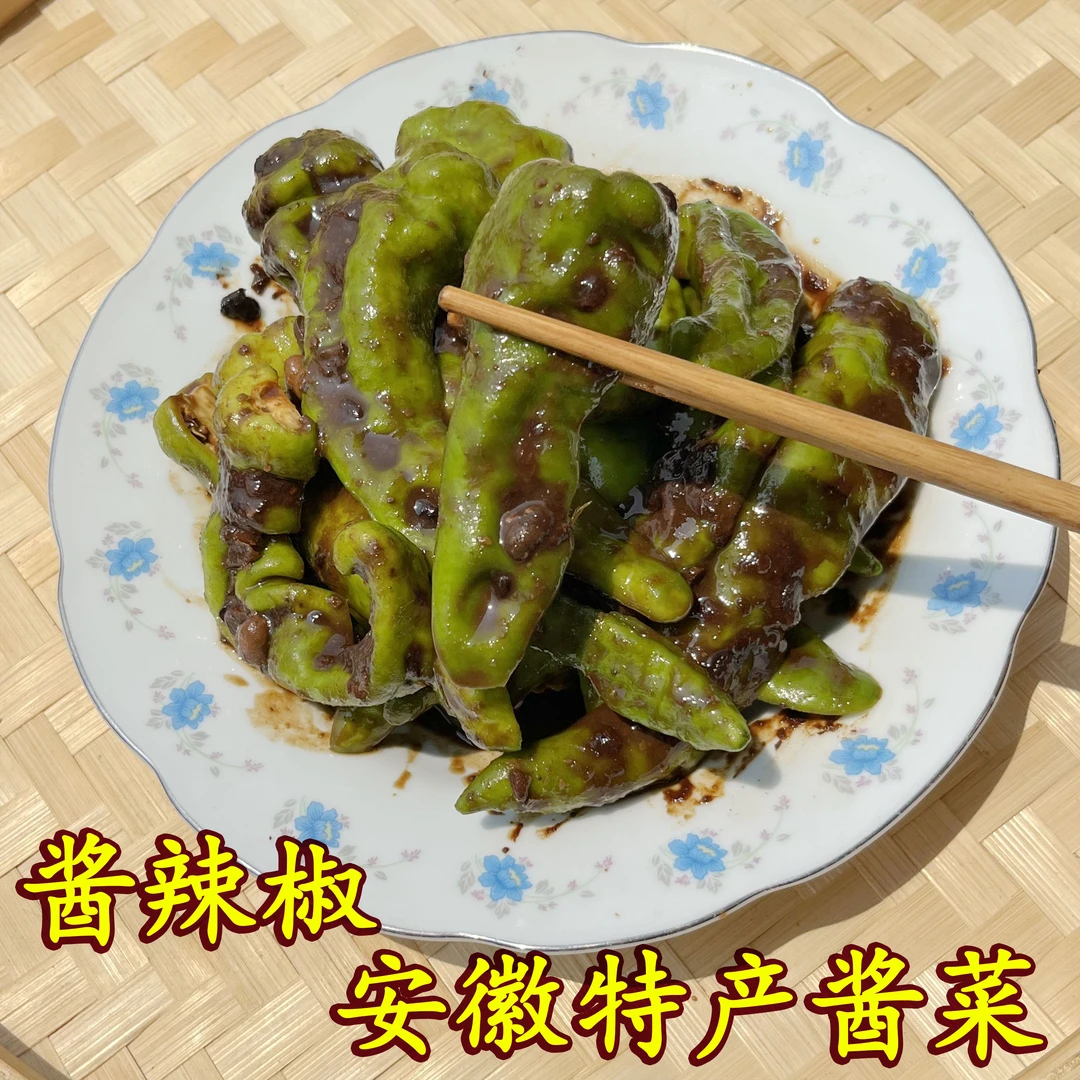 农家腌制辣椒酱辣椒酱菜瓜干青脆嫩白瓜咸菜下饭菜安徽特产爽脆