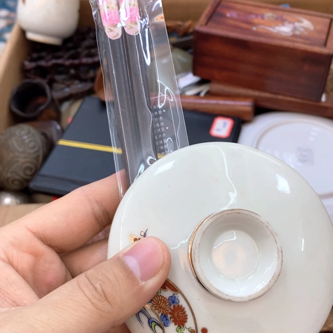 瓷片哈哈哈哈哈哈哈哈哈