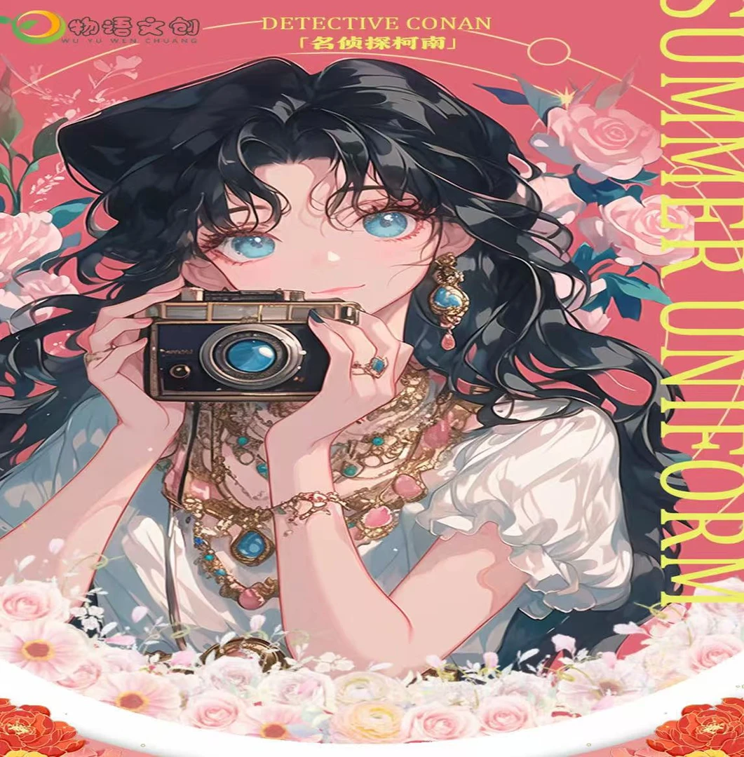 【玩法合集】物语文创名侦探柯南色香风与繁花纸盲盒系列 默认代拆