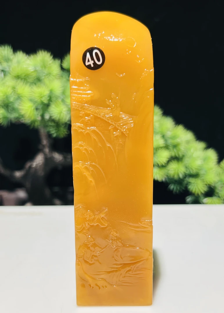 寿山石田黄石正方章山水薄意篆刻印章送礼自用