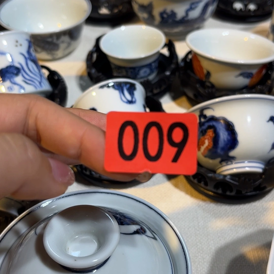 闲***事瓷片杯子杯子外场代购微瑕