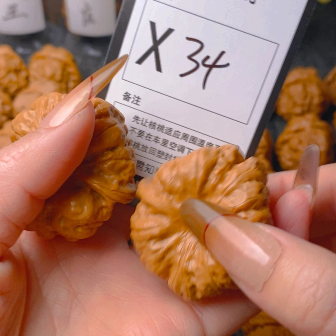 手串/手链核桃蛤蟆