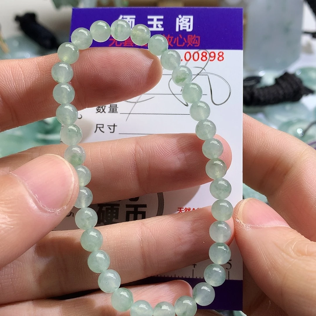 翡翠未镶嵌颈饰吊坠