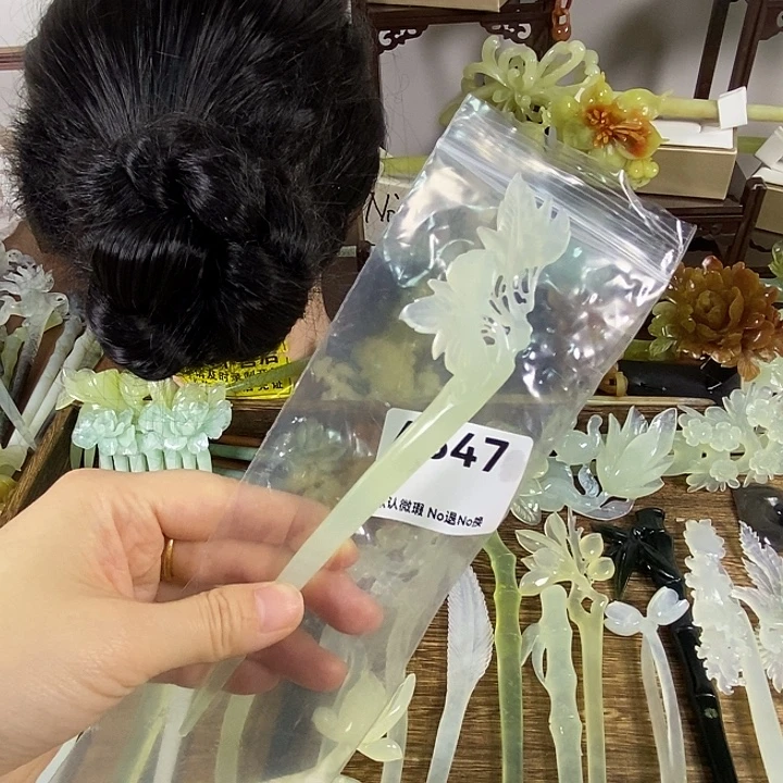 蛇纹石玉未镶嵌发饰