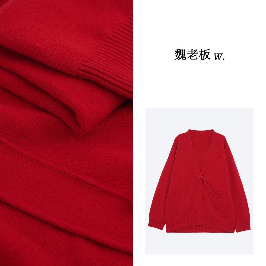 W.Diva【开门红】新中式国风宽松羊绒羊毛长袖开衫51Z031362