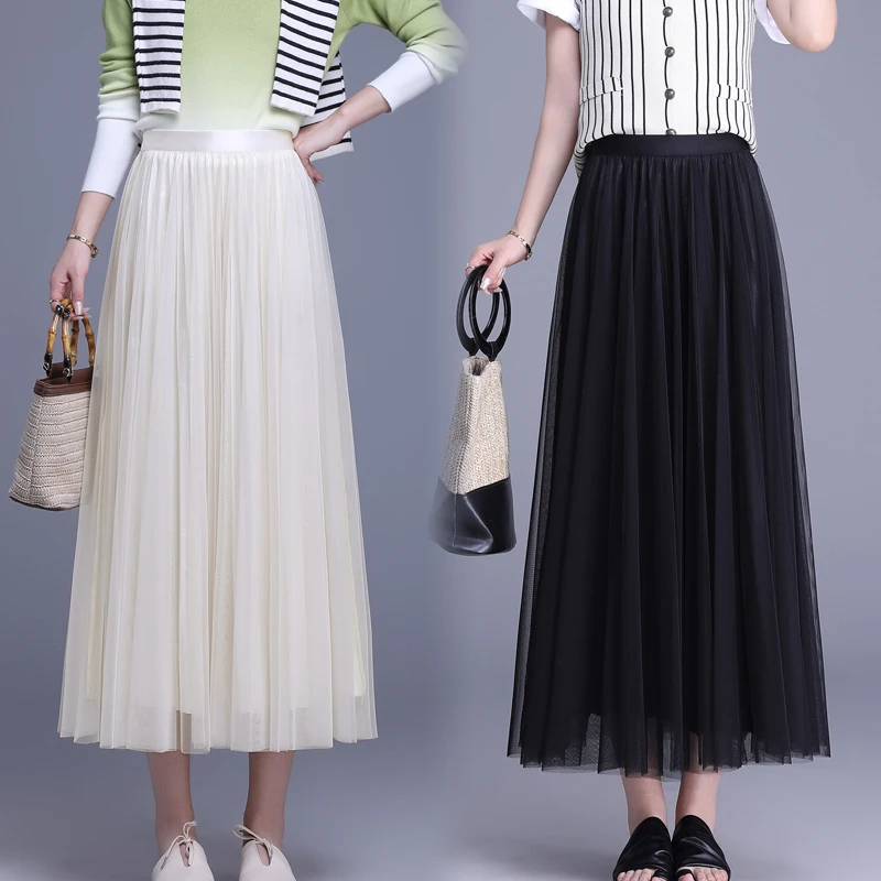 2025新款时尚中长款网纱半身裙女高腰显瘦百搭纯色百褶蛋糕裙