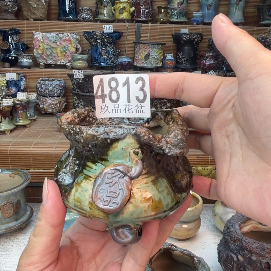 景德镇玖品陶瓷艺术创意花盆