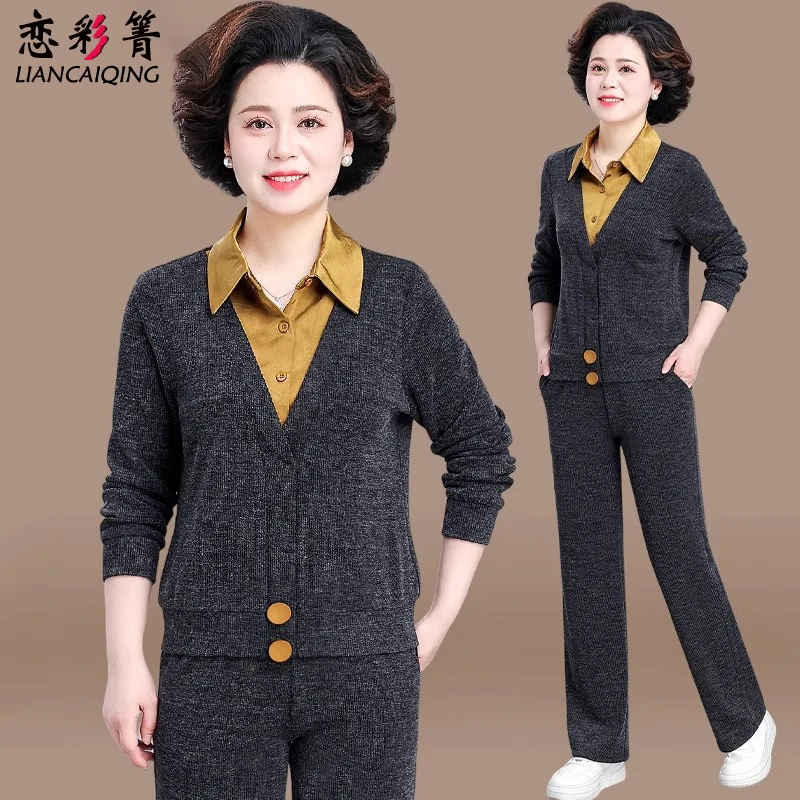 气质妈妈装洋气减龄两件套时尚套装2025秋季新款假两件上衣直筒裤