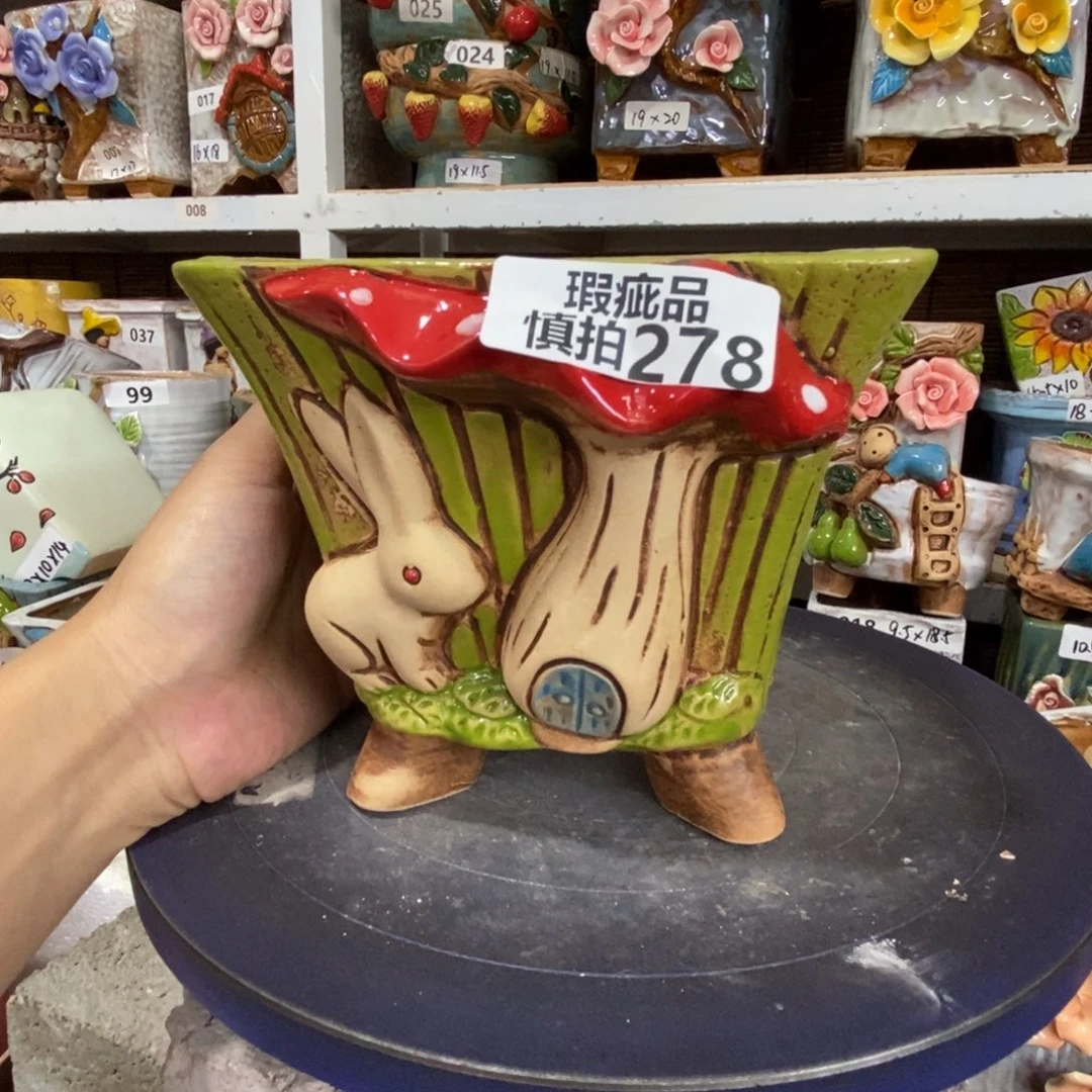 【闪购商品】     278