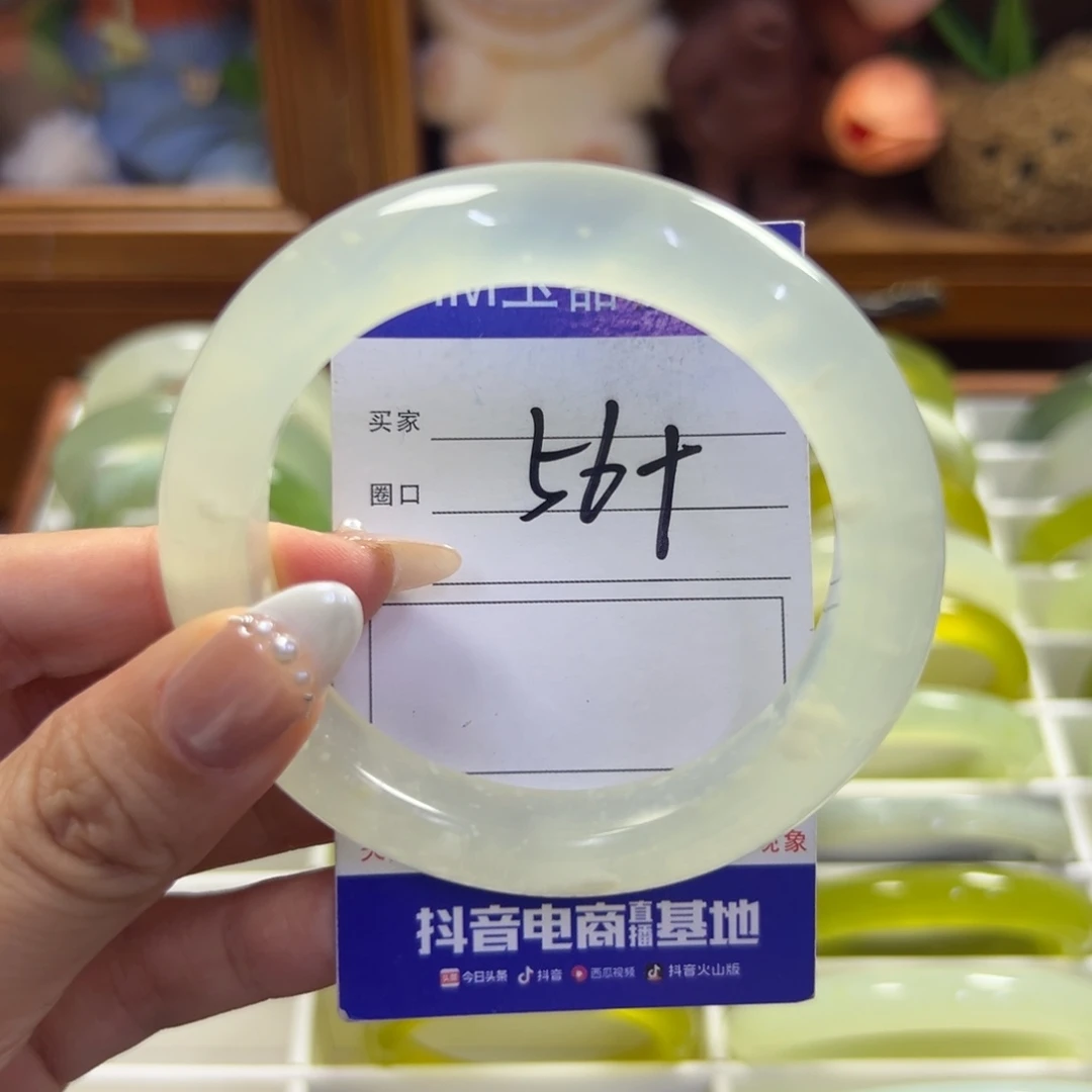 未镶嵌蛇纹石玉手镯276
