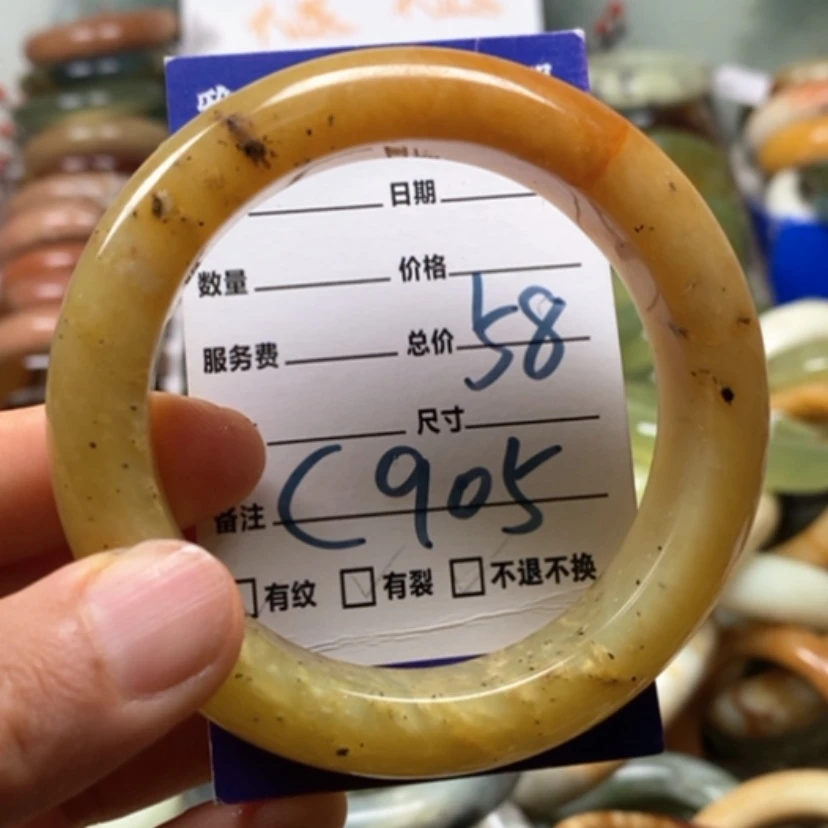【闪购商品】蛇纹石玉未镶嵌手镯