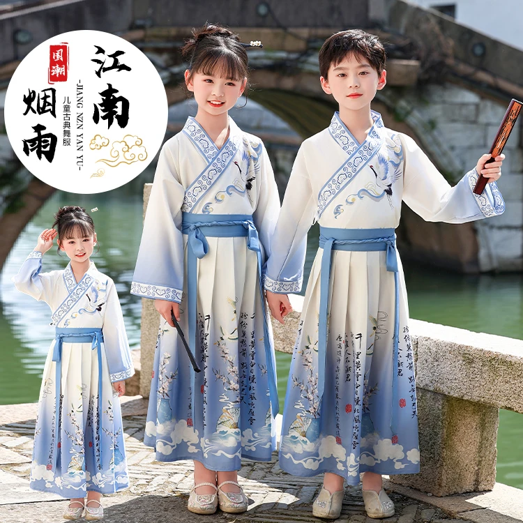 汉服男童国学服中国风古装书童服装三字经弟子规儿童演出服小学生
