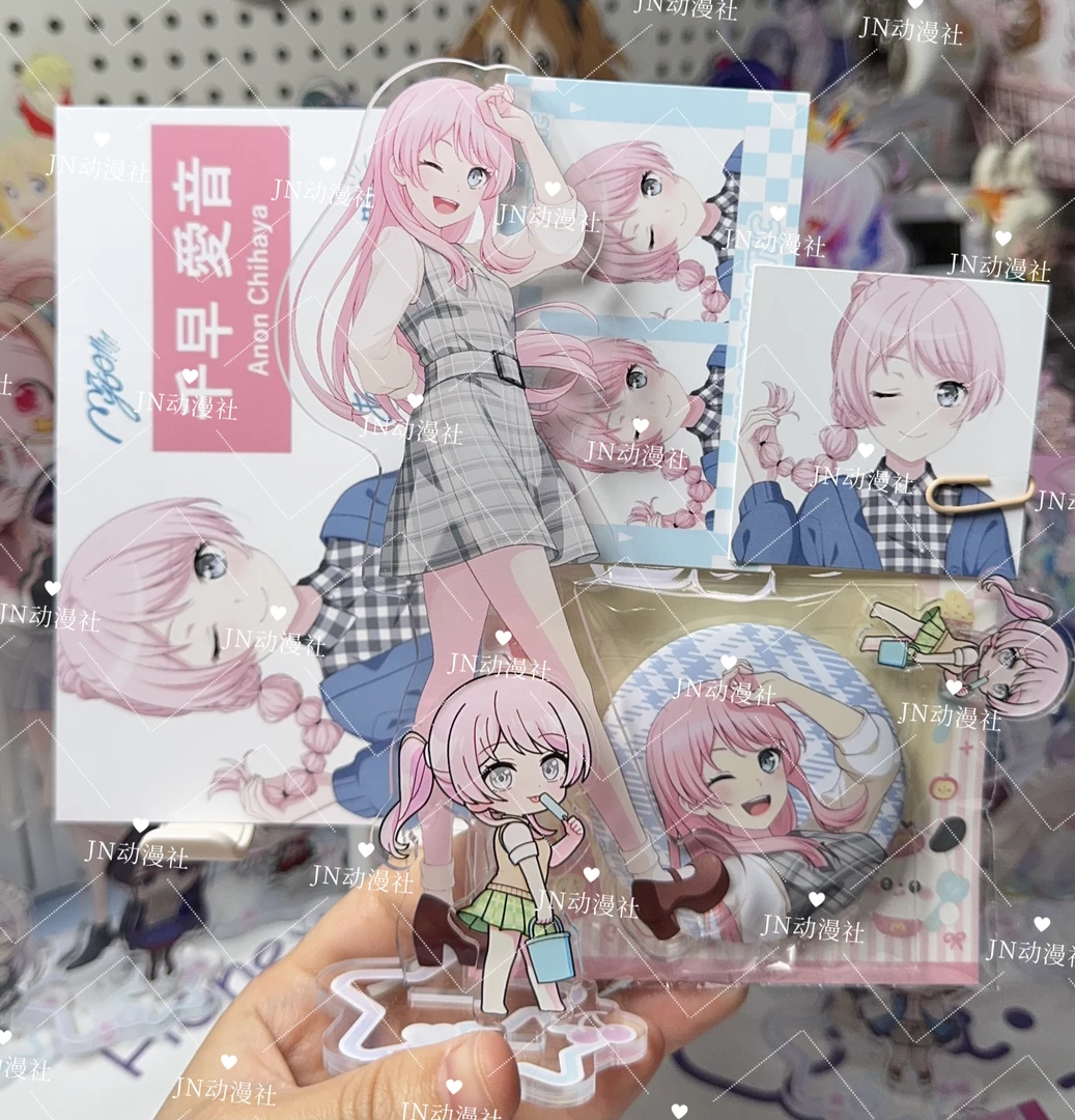 MYGO乐队动漫大立牌（17cm双插）