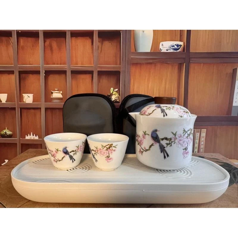 羊脂玉白瓷喜上眉梢旅行套带白茶盘2171户外旅行茶具