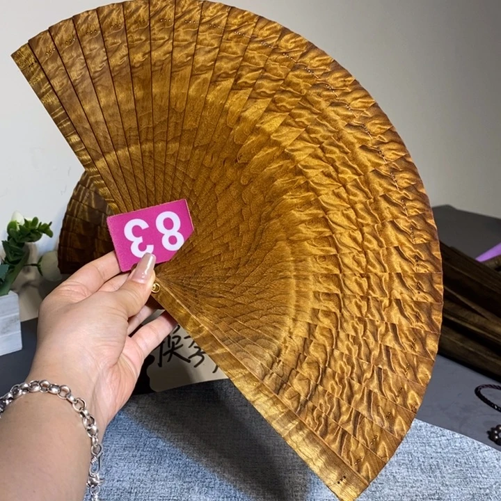 金丝楠金丝楠木扇子