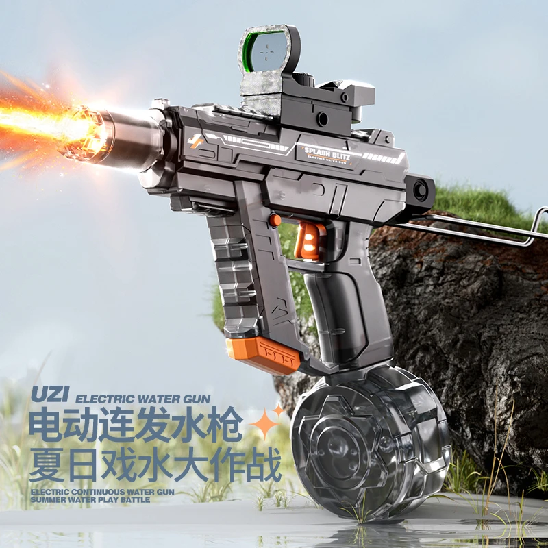 乌兹uzi电动连发极速回膛自动吸水高压强力射程远水枪呲水枪玩具
