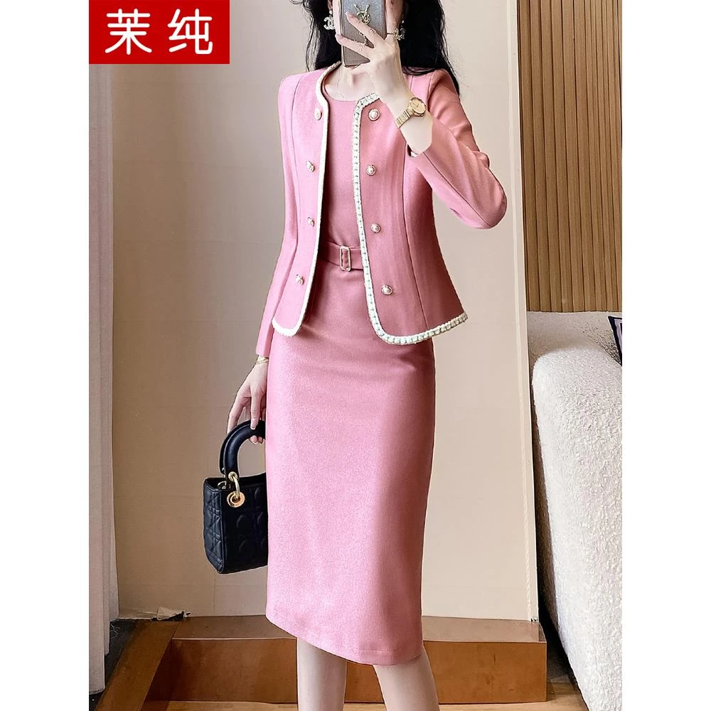 西装外套女2025新款粉色时髦洋气小西服高级感名媛小香风工装套裙