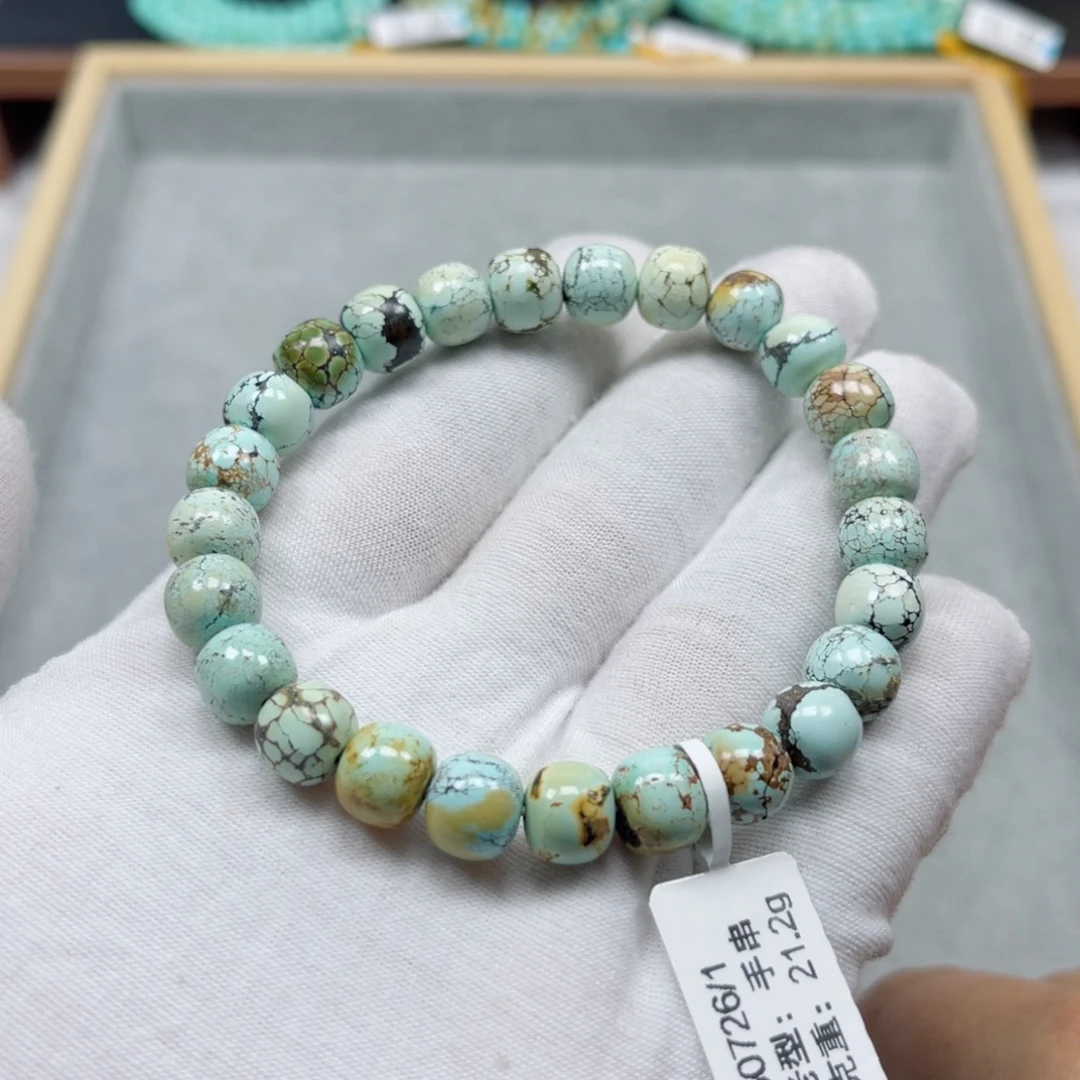 绿松石未镶嵌挂件