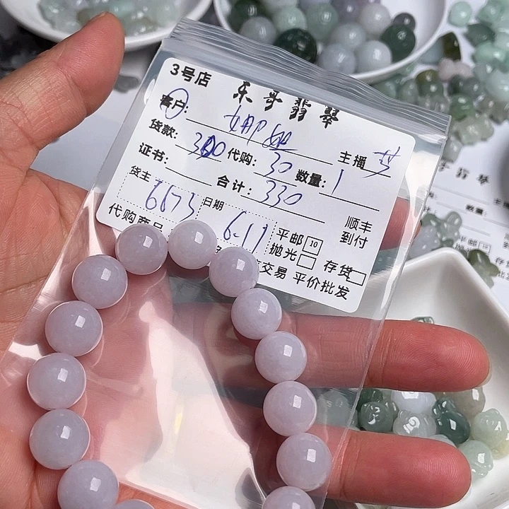 翡翠未镶嵌颈饰?****?翡翠等翡翠饰品