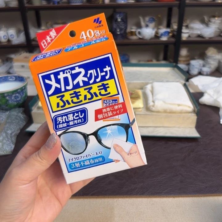 瓷片介里家的精选好物