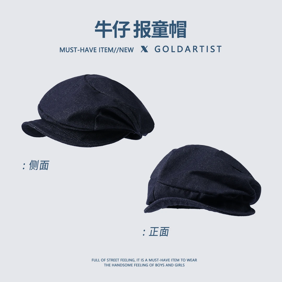 复古牛仔报童帽2025新款女小众贝雷帽大头围百搭显脸小英伦画家帽