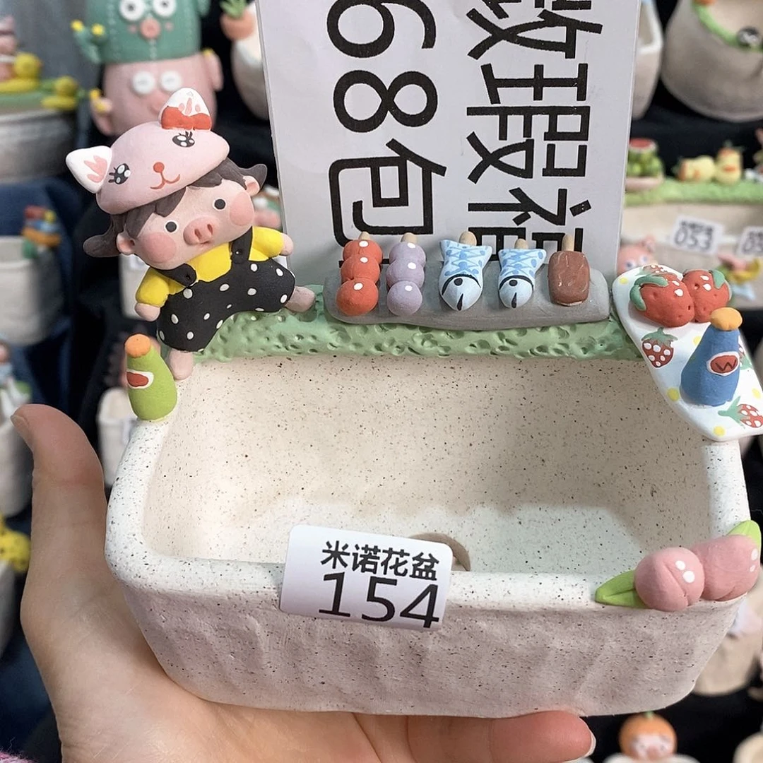 红陶F公开课客户提出把那几个方法154