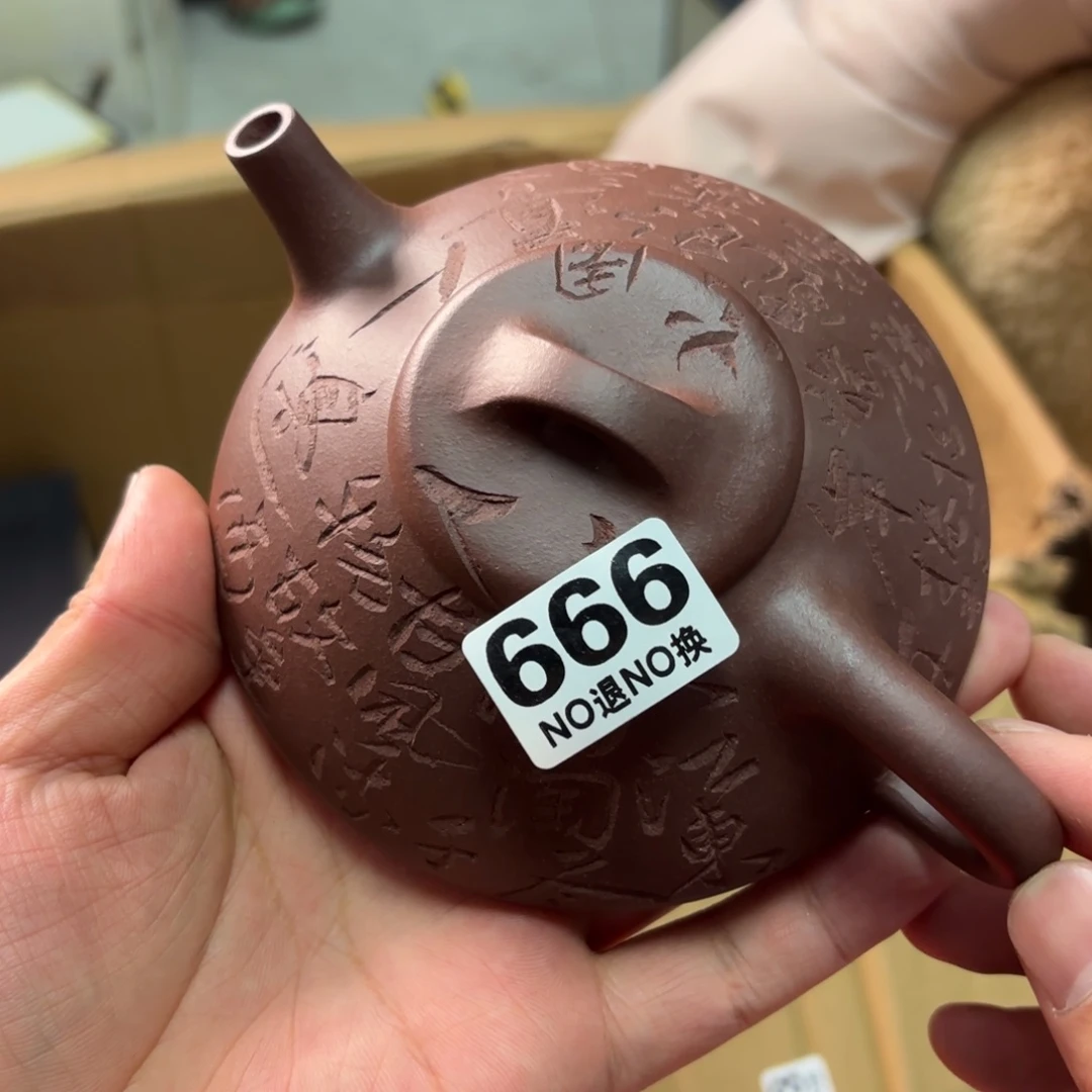 紫砂茶宠微瑕尾货听清再拍