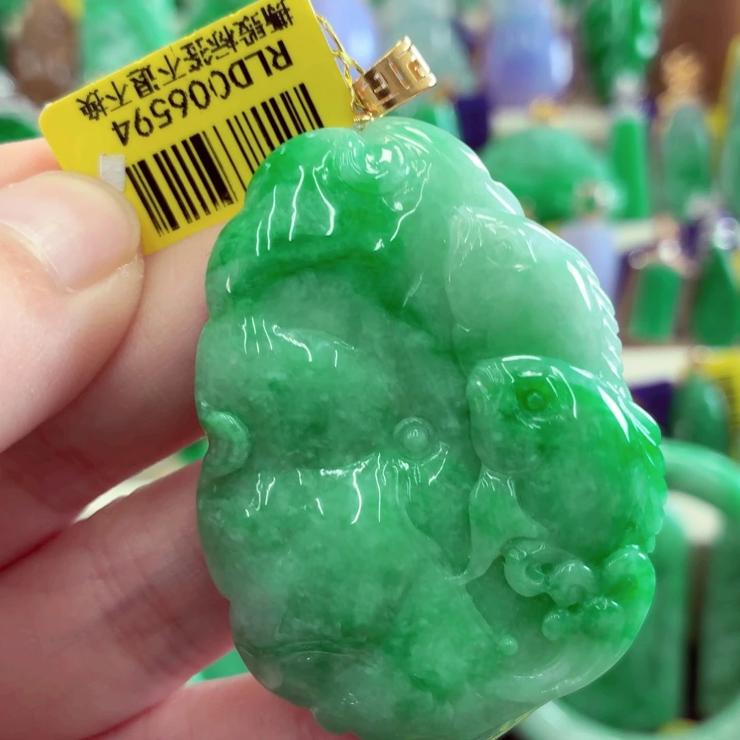 翡翠18K金镶嵌吊坠(不含链)