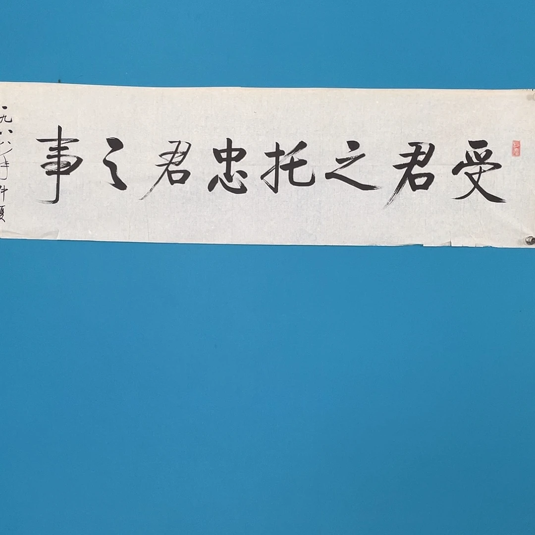 华拍商品专属链接1