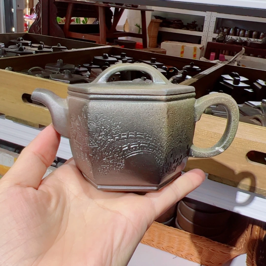 坭兴陶贵台龙窑柴烧茶器A43