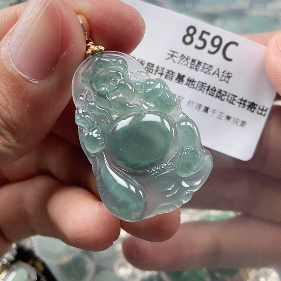 【闪购商品】翡翠未镶嵌吊坠(不含链)