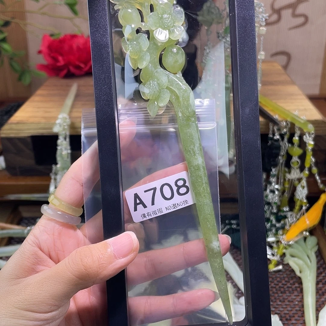 马***常蛇纹石玉未镶嵌发饰