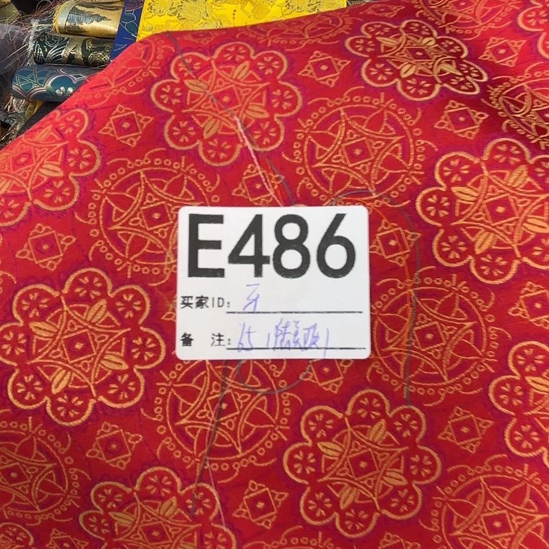 牙***牙宋锦486””””””””””