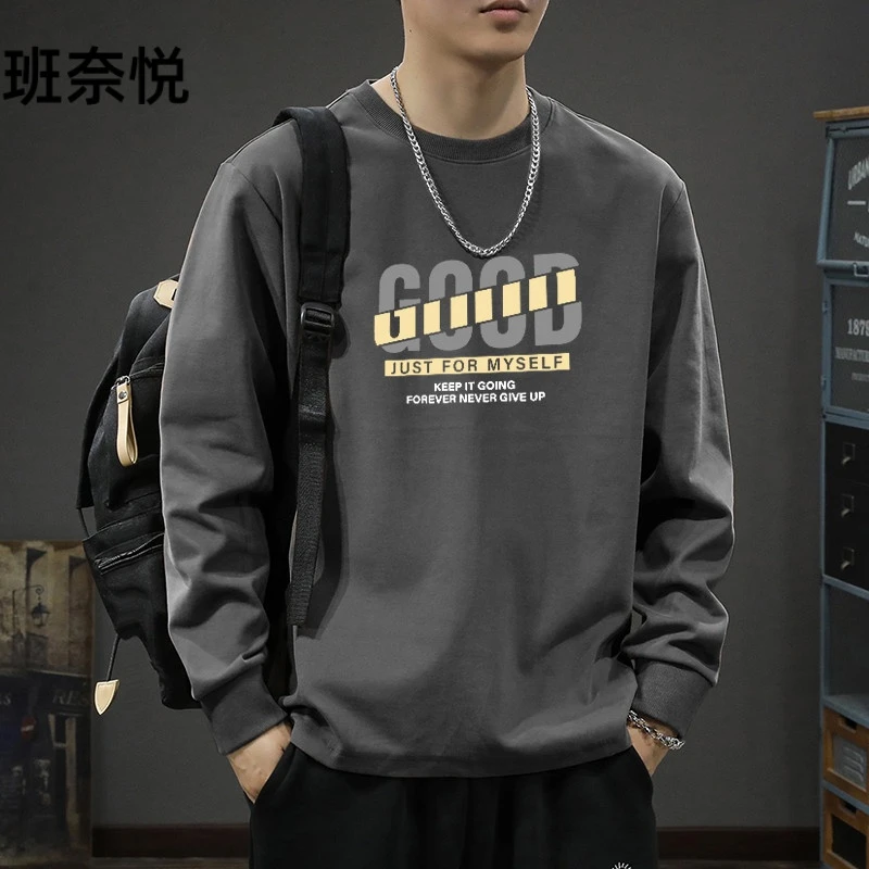 班奈悦260g重磅长袖t恤男百搭潮流ins港风上衣春秋宽松内搭打底衫