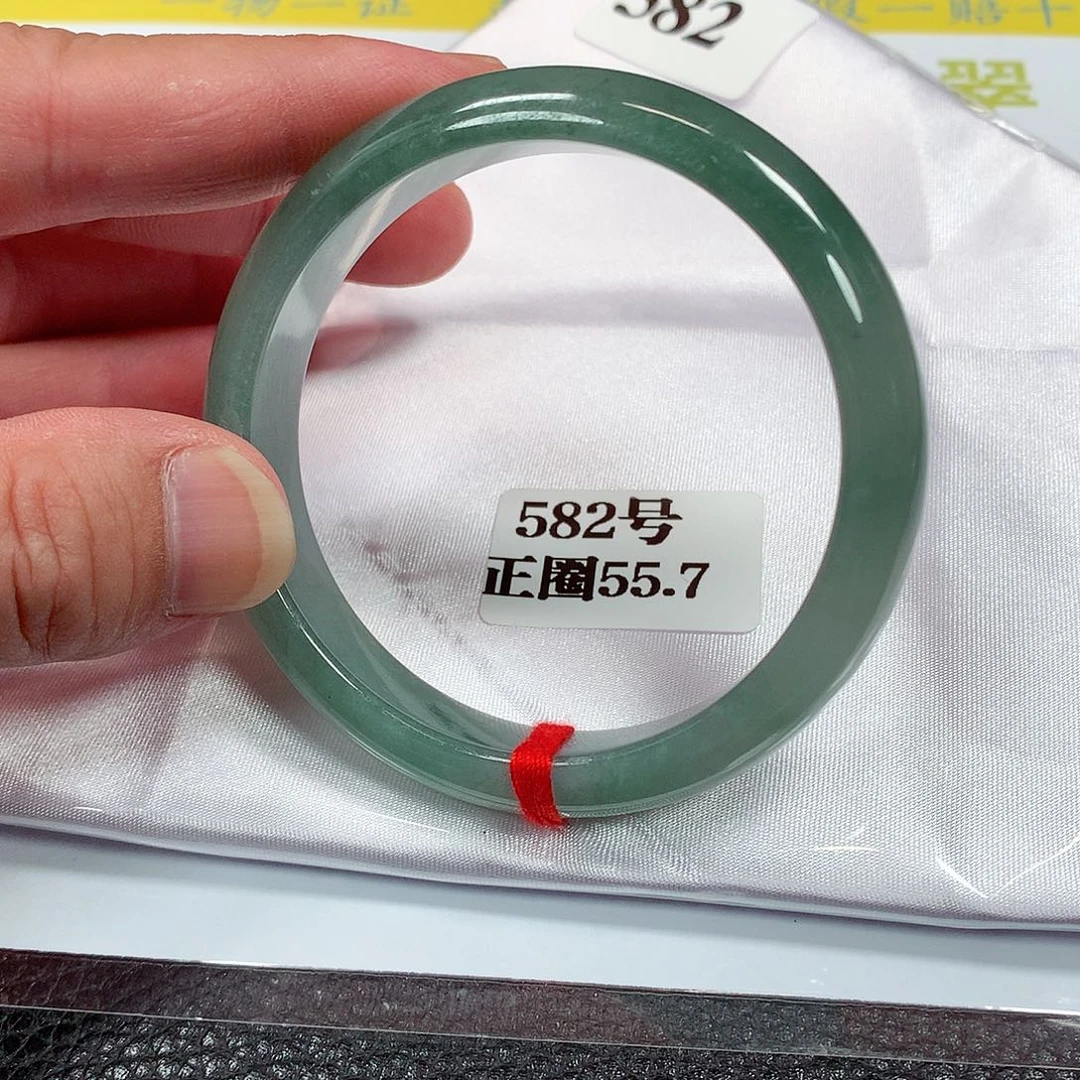 【闪购商品】翡翠手镯未镶嵌582号