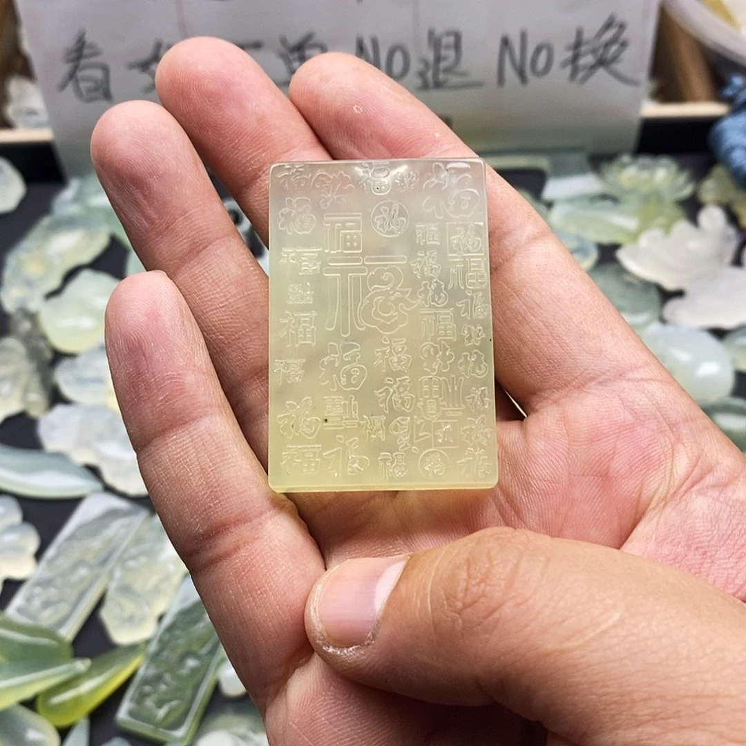 未镶嵌蛇纹石玉颈饰