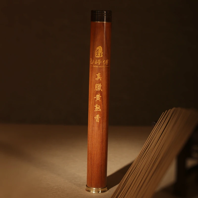 【郑师傅】真腊黄熟香30g 天然香高货线香卧室客厅家居手工香薰