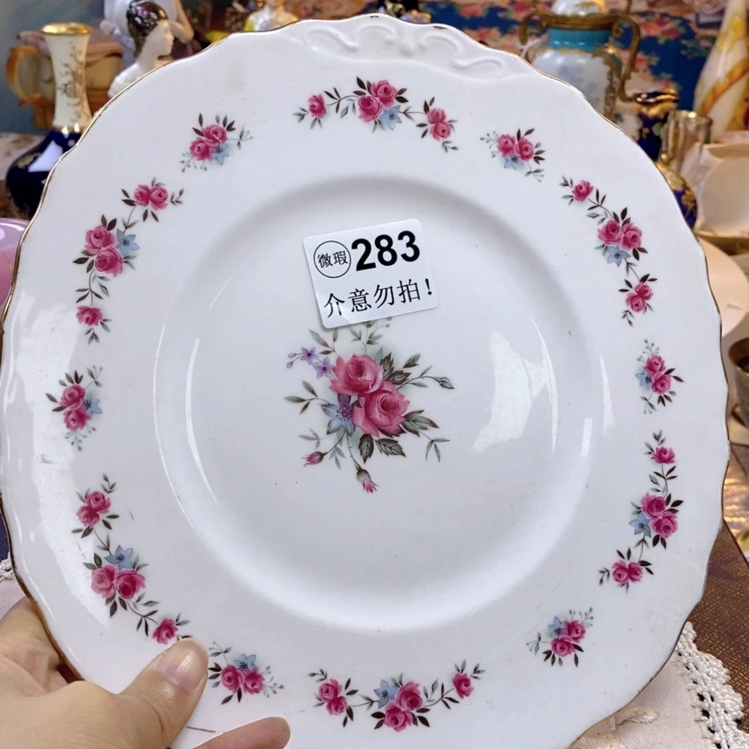 骨瓷瓷器欧瓷咖啡杯水晶杯