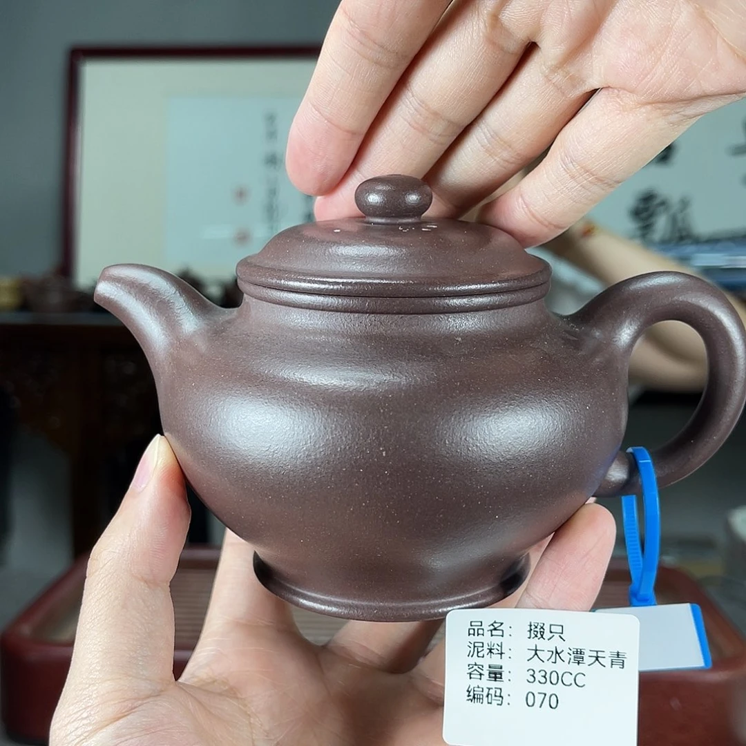 纪***生茶壶紫砂方圆紫砂070排队