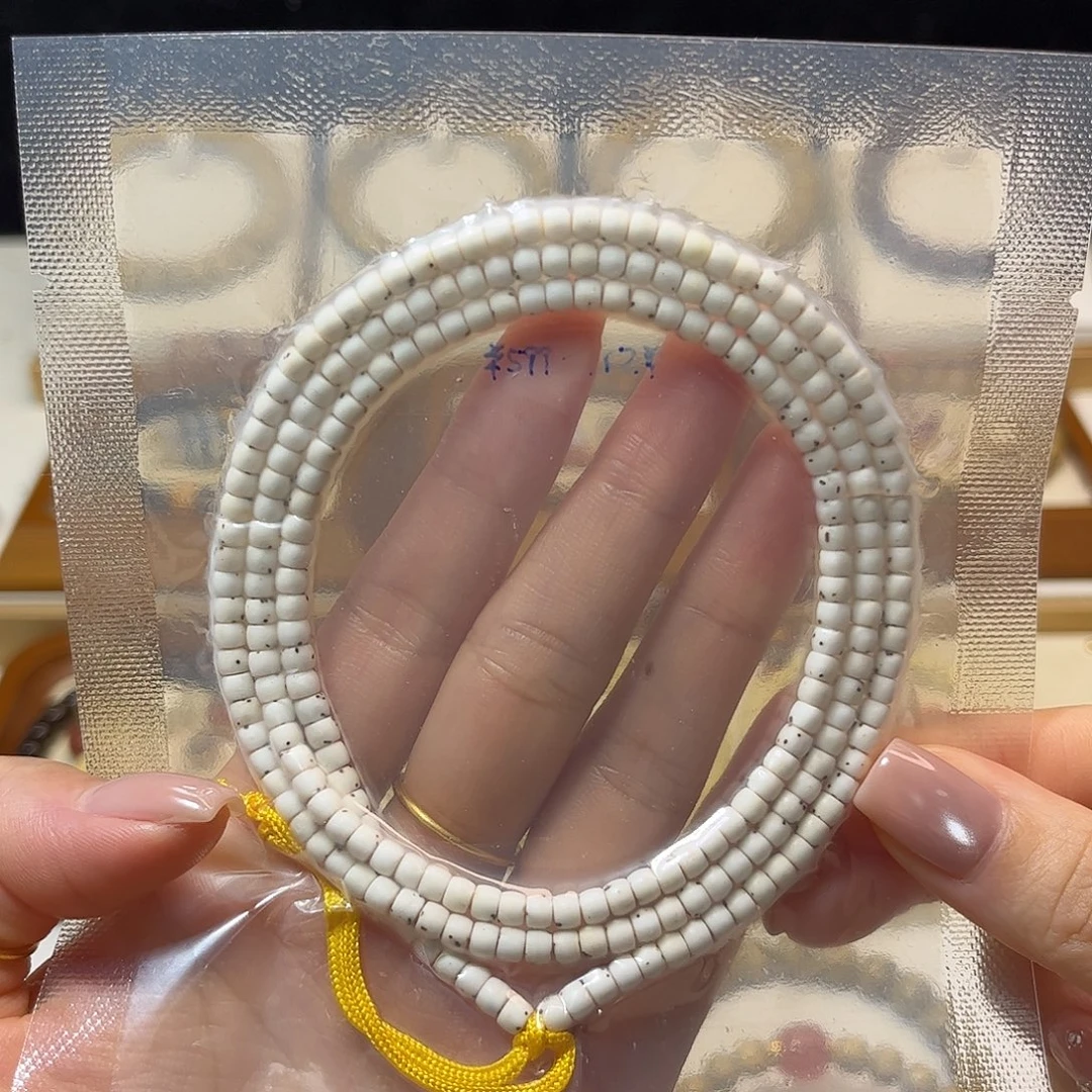 菩提手串/手链数据线4mm