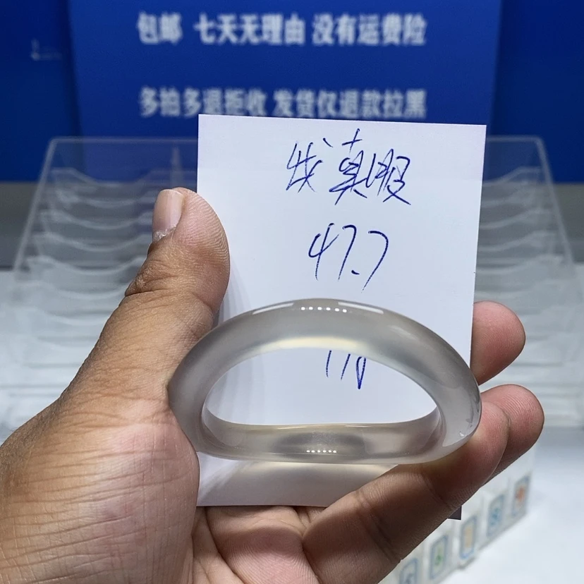 【闪购商品】手镯玛瑙/玉髓未镶嵌我**了