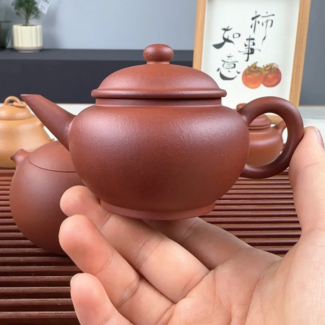 紫砂茶壶?****民封釉划痕印子
