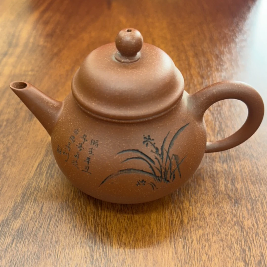 宜兴紫砂壶老壶红泥220cc茶壶泥壶茶具