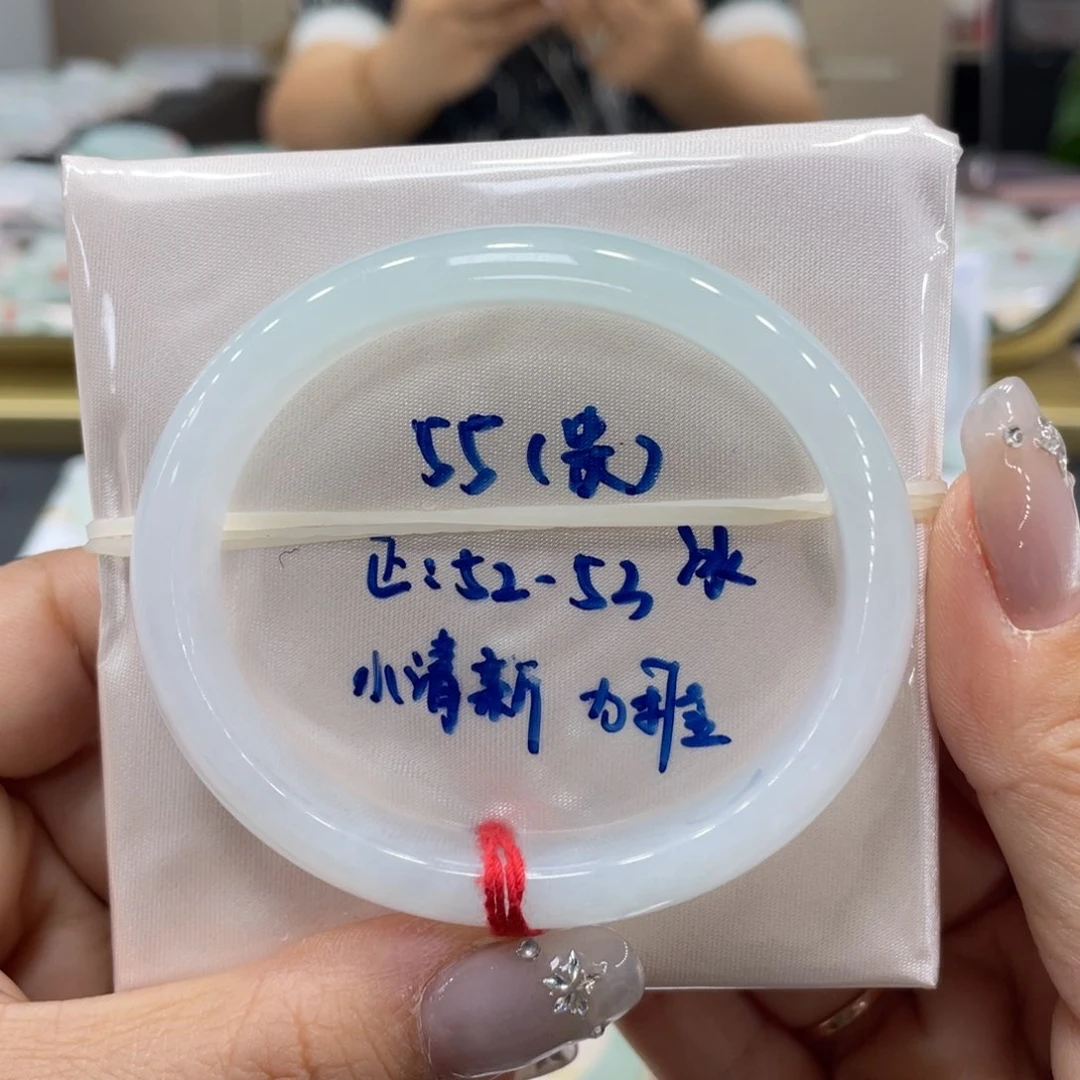 未镶嵌手镯翡翠翡翠