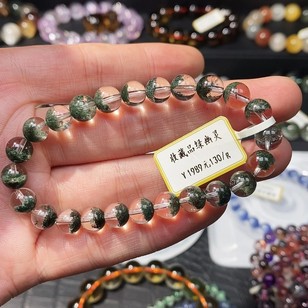 手链水晶未镶嵌手串7.8