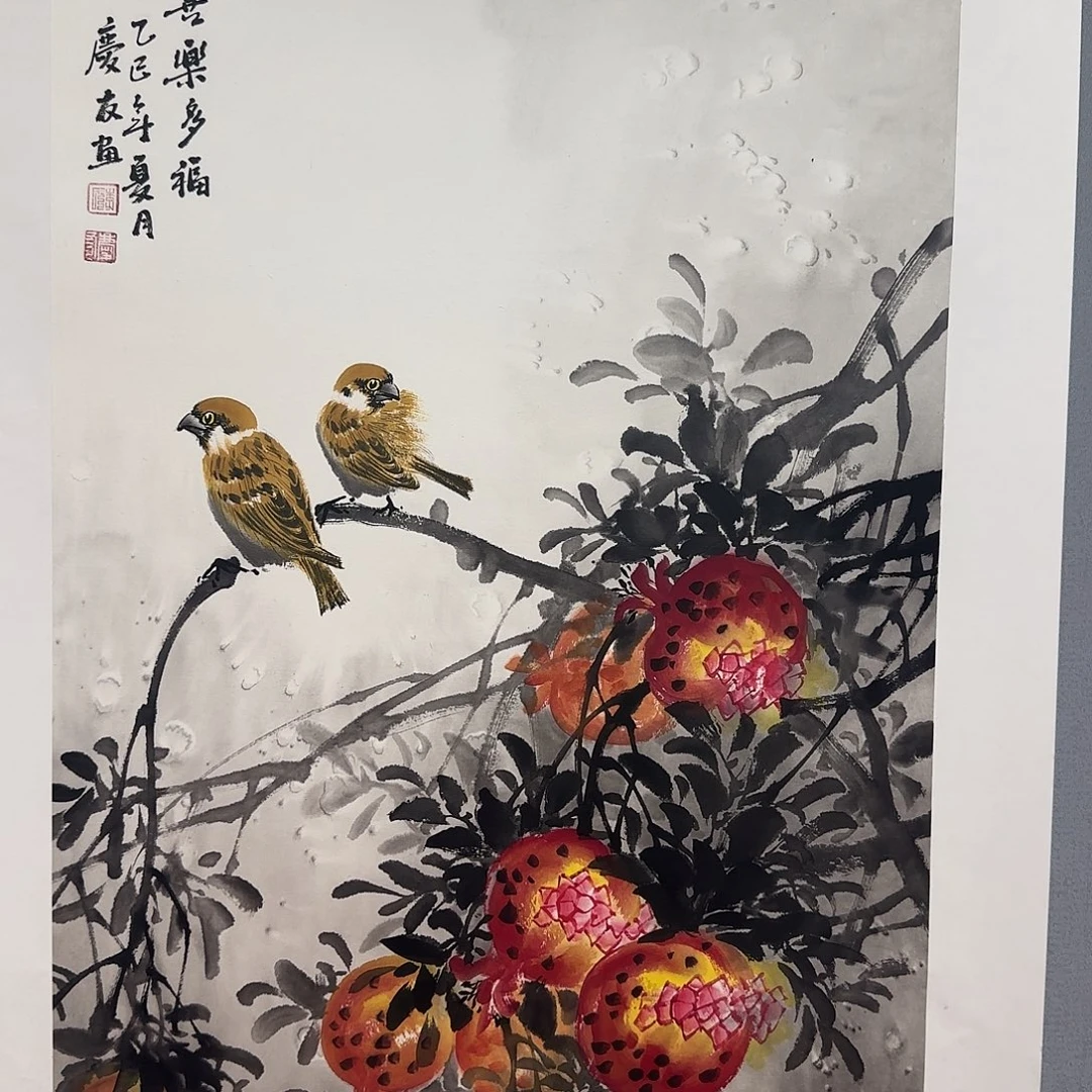 国画庆友老师国画精品