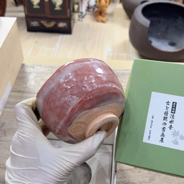 瓷片陶瓷制品厂及