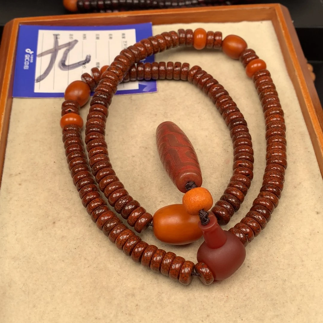 吊坠星月菩提珺**阳星月