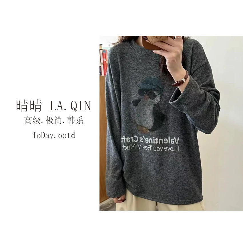 晴晴家-【墨镜企鹅】冬季百搭企鹅软糯甜酷风设计感休闲卫衣1728