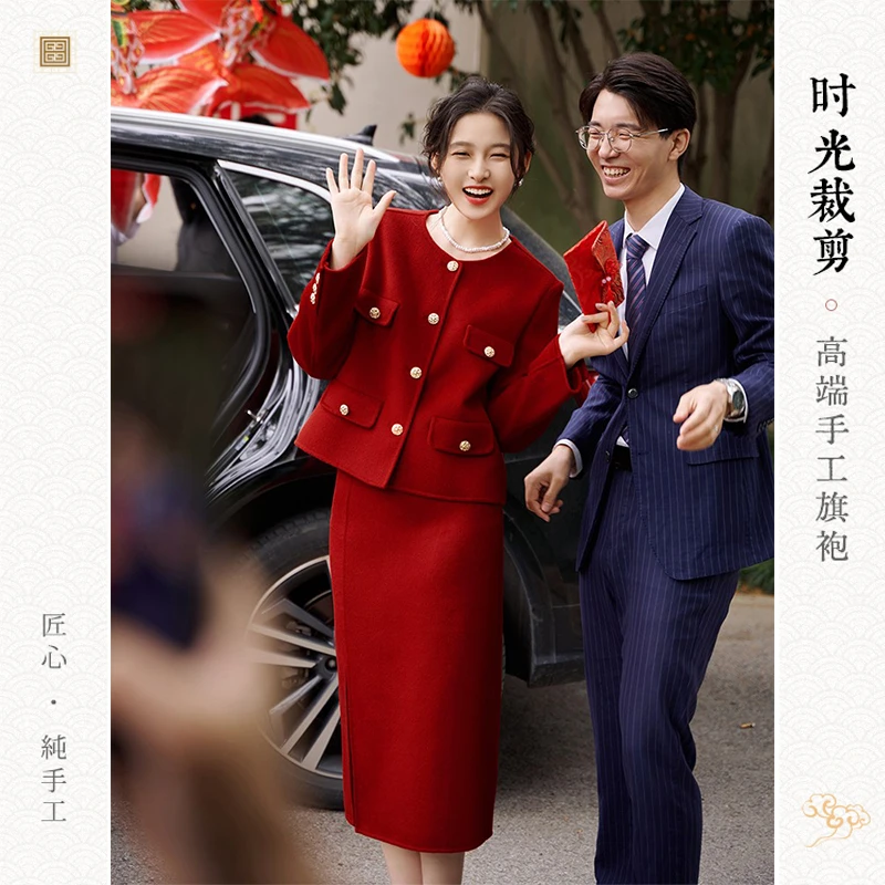 时光裁剪｜红宝石 新娘冬季结婚订婚小香风羊毛套装红色毛呢两件套